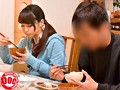 彼女イナイ歴=年齢の僕に同情したのか…妹からまさかの筆おろし！？のサンプル画像5