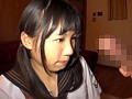 高身長・高学歴・女子校育ちの純粋少女 処女 最後の日のサンプル画像4