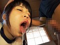 軟体肉壺娘 若葉えみなのサンプル画像17