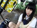 軟体肉壺娘 若葉えみなのサンプル画像7